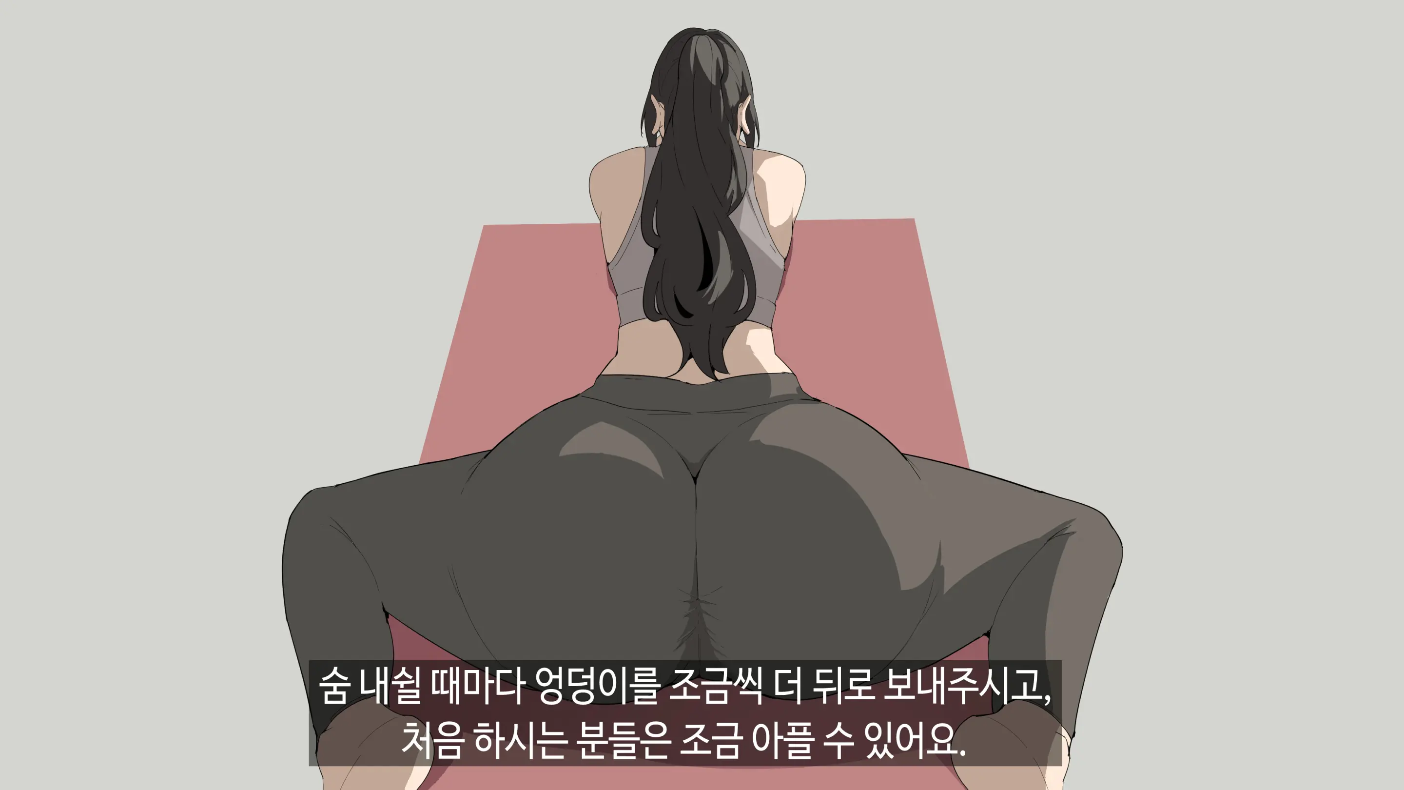 힌건강의 똘똘튜브